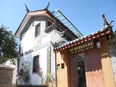 Lijiang Baisha There International Youth Hostel ภายนอก รูปภาพ